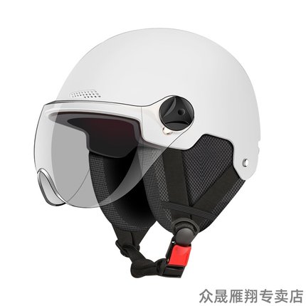 头盔护耳配件夏季加装男女四季通用可拆卸冬季保暖护套电动摩托车