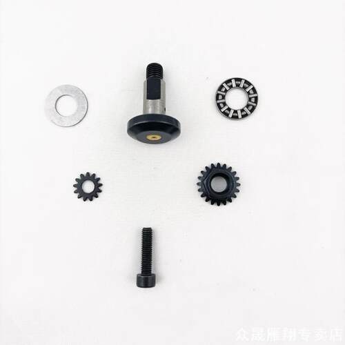 适用电动修枝剪配件卡玛兹法兰克东桥速技能果树剪刀片螺丝刀轴