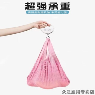 过安检防脏包袋伸缩魔术袋便携购物袋魔术包大容量褶皱包手提包