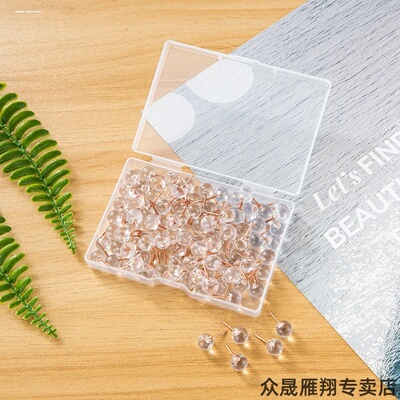 小钉子软木留言板大头钉