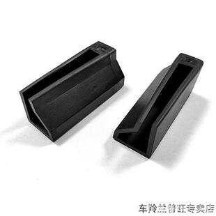 推刀配件保护瓷砖地砖推刀机压脚护垫手动切割机无压痕橡胶压脚套