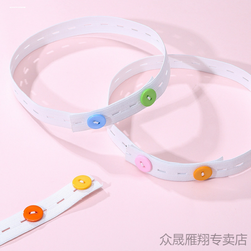 松紧带新生儿透气尿片夹尿布固定带纱布橡皮筋宝宝婴儿绑纸尿裤