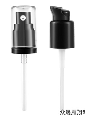 适用MAC粉底液泵头魅可专用按压鸭嘴头无暇nc15真空通用喷头