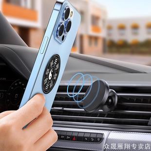 手机架适用手机贴片引磁片铁磁磁环大小车载支架摩托车汽车导航