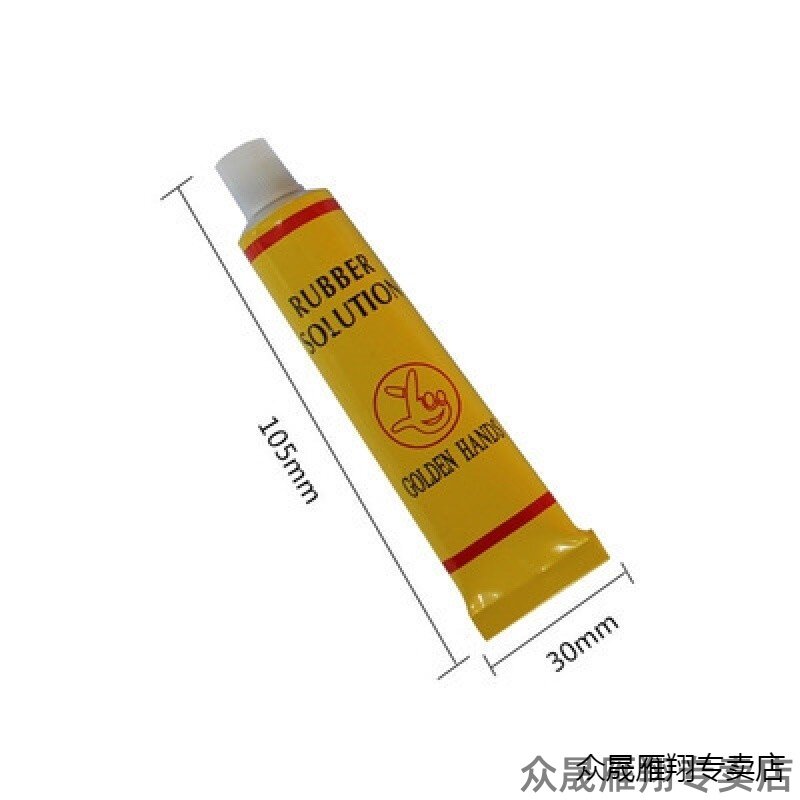 补胎胶适用胶水自行车车填充胶条软性卡车补丁贴轮胎维修胶水贴片