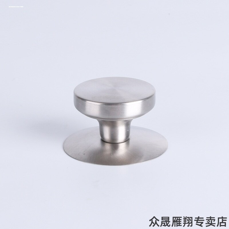 适用蒸锅把手厨房用品锅图片