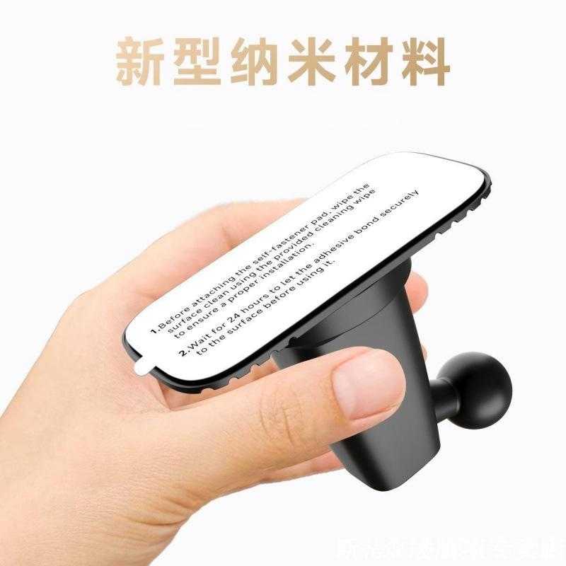 汽车中控皮面粘贴支架适用八重洲车台手咪挂架对讲机手台手咪支架