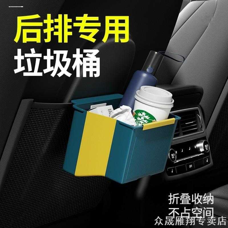 挖掘机收纳盒车载储物盒粘贴式货车置物架多功能驾驶室用品配件