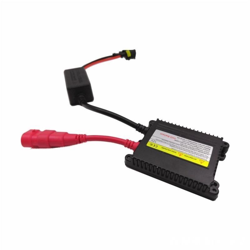 汽车氙气大灯12v24伏交流一秒快启安定器55w解码稳压器35瓦高压包