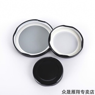玻璃布通用型优质麻辣酱乳燕罐头瓶酒瓶瓶盖子储物圆盖马口铁盖