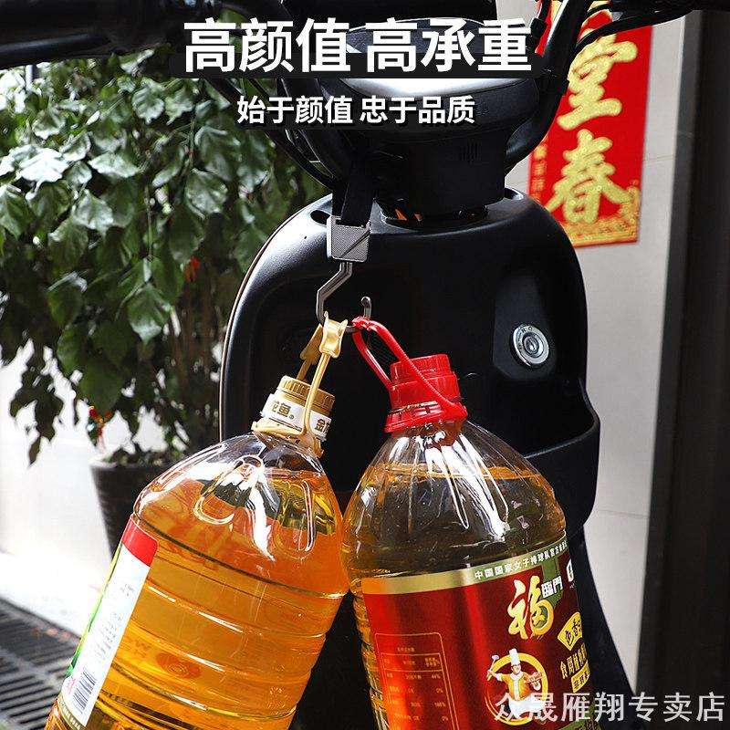 摩托车车把旋转金属挂钩魔术贴绑带安装精选铝抗断裂储物配件