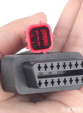 摩托车国四转接线OBD2适用ER6N转换诊断检测Motorcycle本田跳线