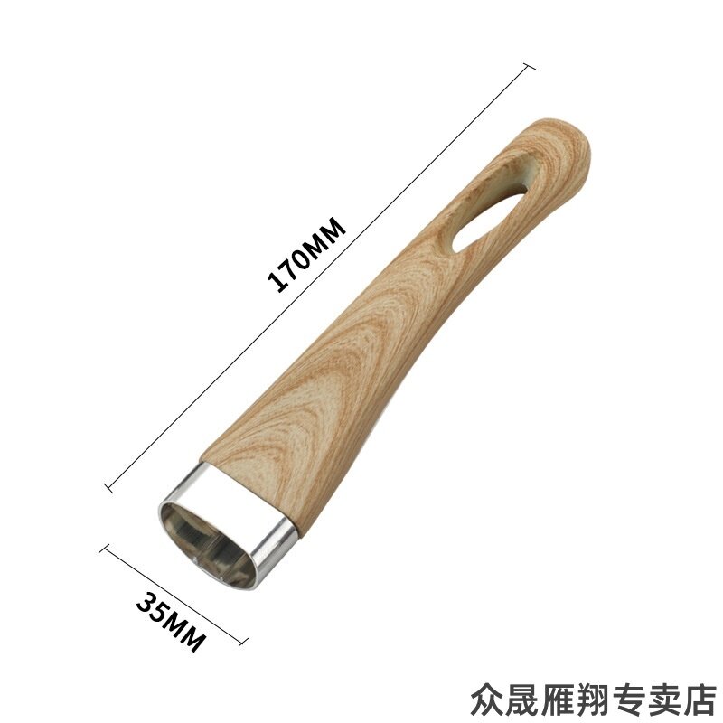 适用爱仕达双立人皇后把图片