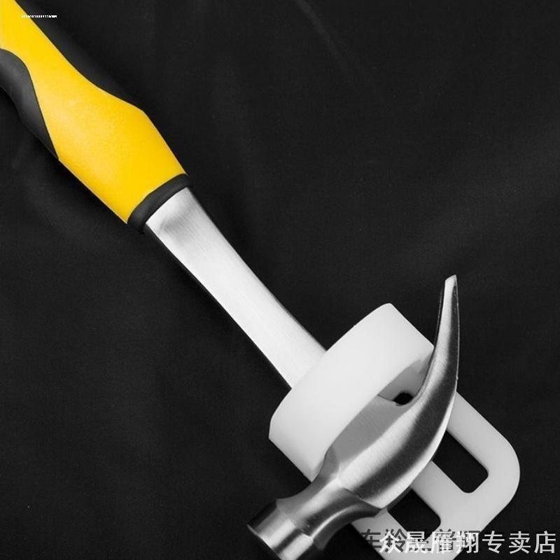 挂锤子神器工具锤挂扣架子锤图片