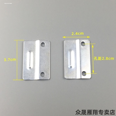 适用密封圈胶皮Vatti华