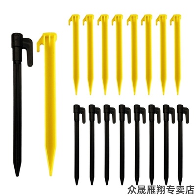 锯齿螺纹地钉防风固定钉