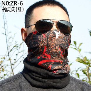 抓绒魔术头巾男秋冬加厚保暖骑行户外围脖女滑雪防风钓鱼面罩脖套