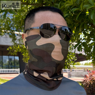 百变魔术头巾男女骑行防晒面罩