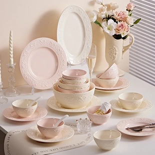 陶瓷餐具家用碗盘碟乔迁礼品 釉下彩浮雕草莓奶油风高颜值碗碟套装