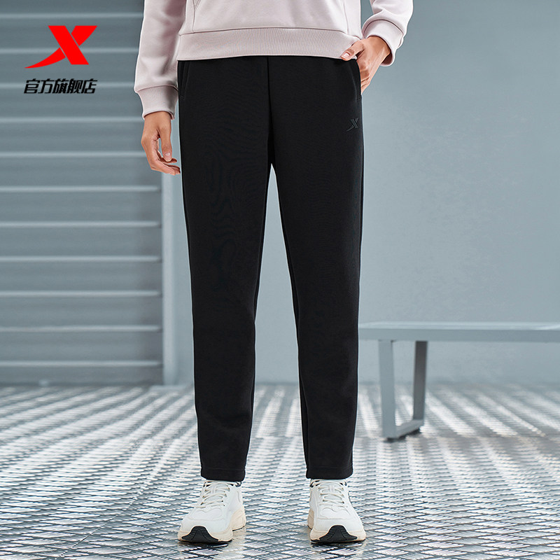 特步迎寒跃冬2025春秋官方直筒平口针织女子长裤976428630112,运动服/休闲服装,运动长裤,淘宝优惠券,粉丝福利购,淘宝优惠卷