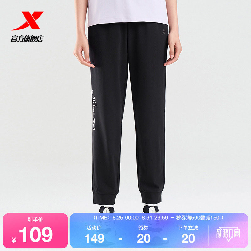 �ز��˶���Ů2025����ٷ��Ử���б�˿Ů����֯����976228630543