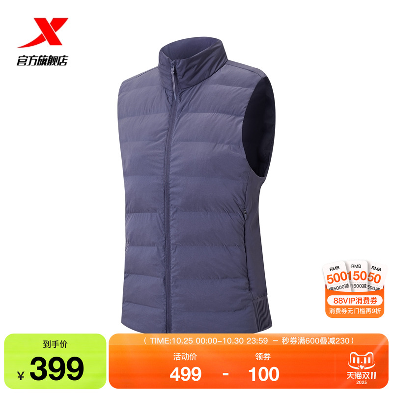 特步马甲女2025年冬季新款运动外套健身上衣保暖棉服975428270406