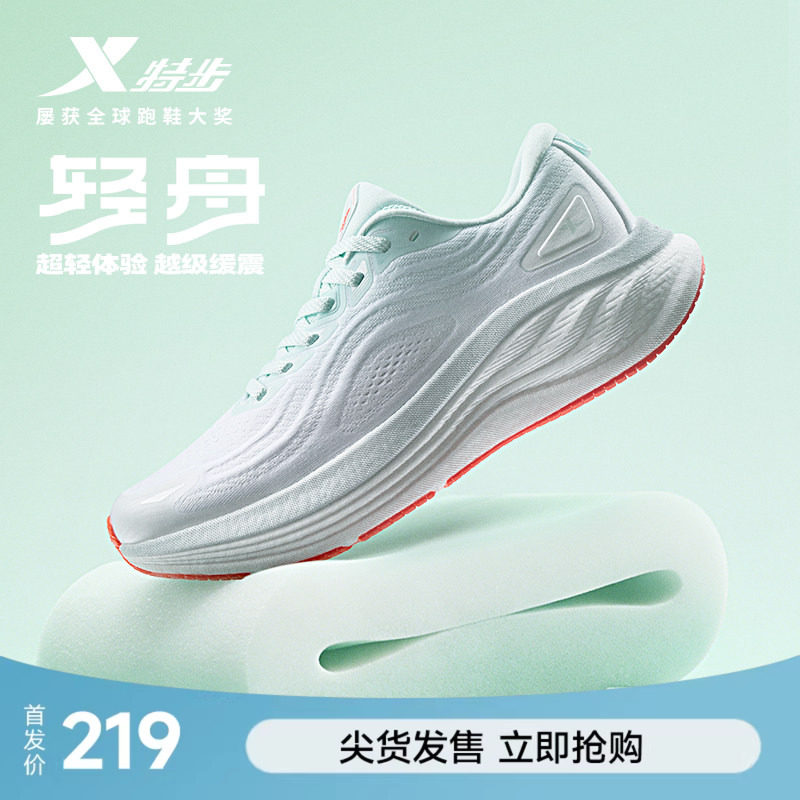 ���ڲ������ز������ܲ�ЬŮЬ����ص������պ������� 35  219Ԫ