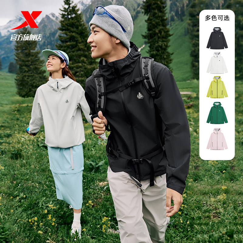 特步羽翼软壳衣春夏季情侣防泼水外套男女同款运动防风冲锋风衣