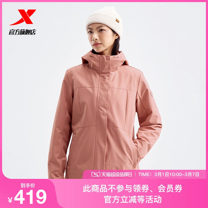 �ز�ӭ��Ծ��������Ůʿ���¿��������׳����ٴ�����976428660117