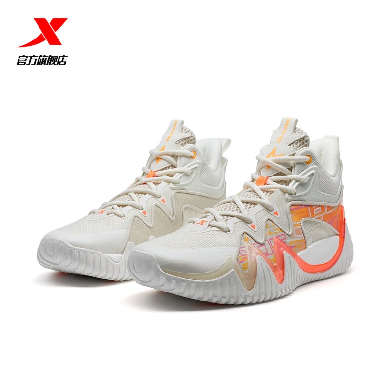 特步男子凌刃篮球鞋男轻便防滑春秋款青少年实战训练运动球鞋男鞋