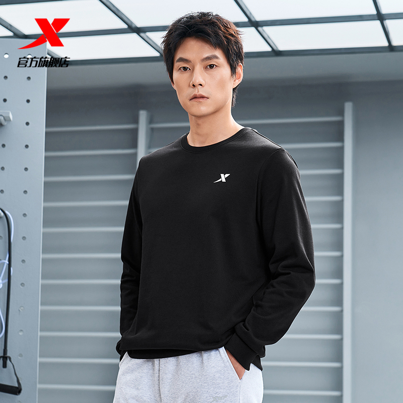 特步圆领卫衣男士秋冬季新款宽松套头衫运动休闲内搭针织长袖男装