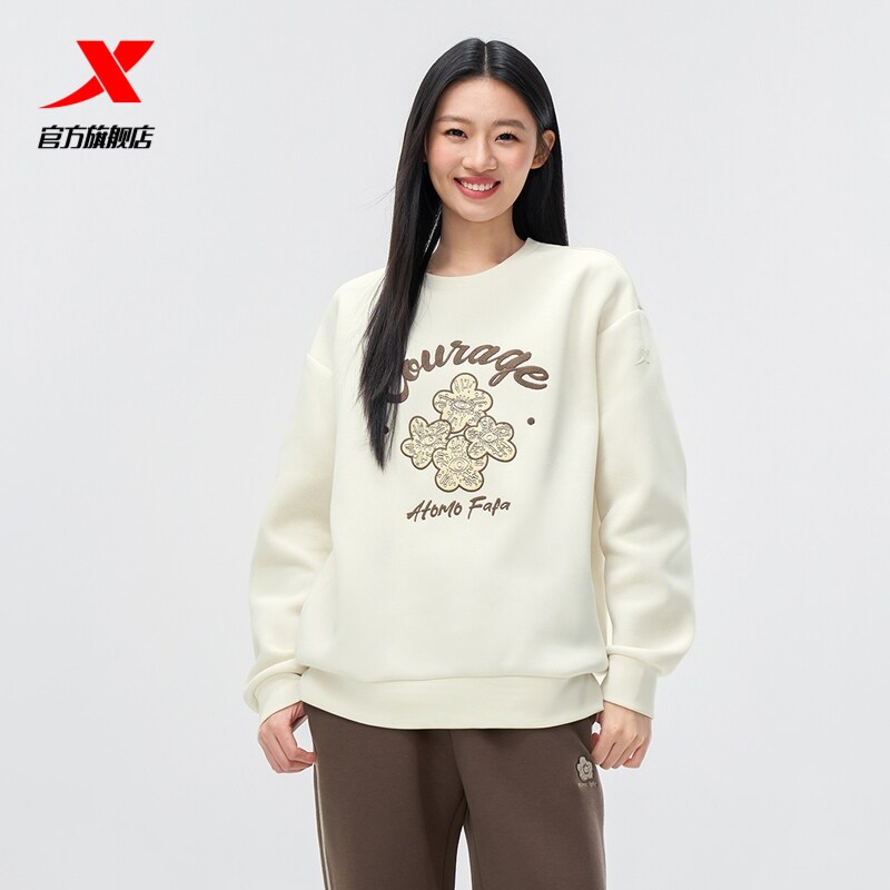 特步卫衣女款2025冬季休闲百搭套头衫长袖针织上衣975428920232