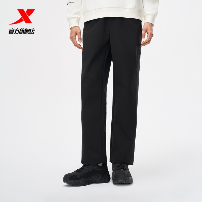 特步运动裤男款冬季新款直筒裤拉链口袋长裤梭织裤子宽松休闲裤