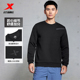 休闲户外男子运动上衣 百搭套头衫 特步圆领卫衣男2026年春季 正品