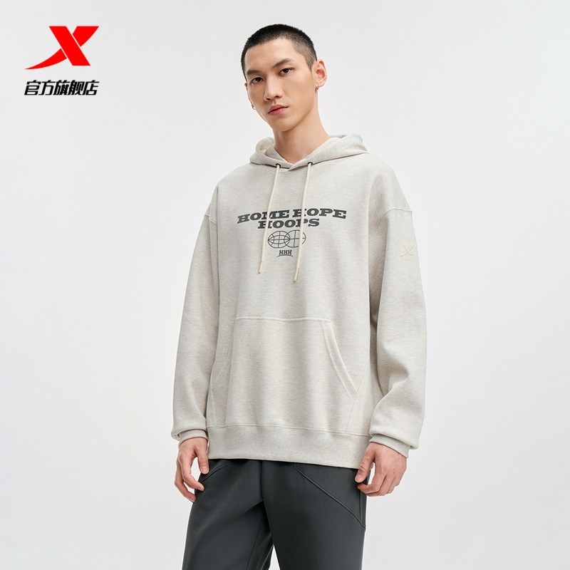 特步连帽卫衣男款春秋新款休闲百搭套头内搭长袖上衣975429930161