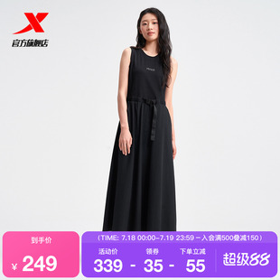 休闲百搭运动裙子975228810495 女装 特步连衣裙女士2025年夏季 新品