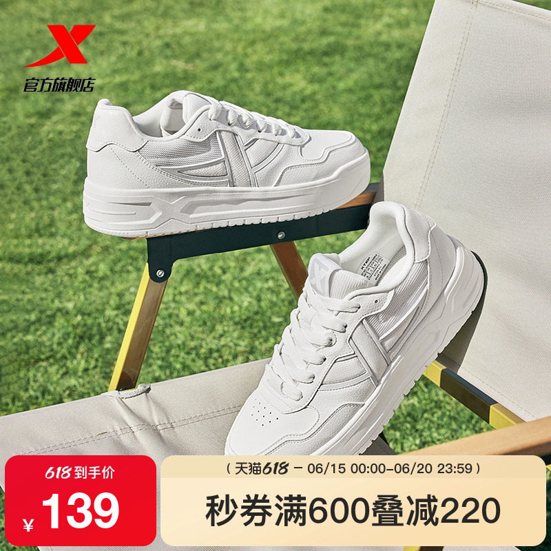 ����/��ʯ��-�п�ļ�� 42 �ز��ٰ����°�Ь��Ь2025�ļ��¿�С��Ь����Ь�˶�Ь���ŮЬ��