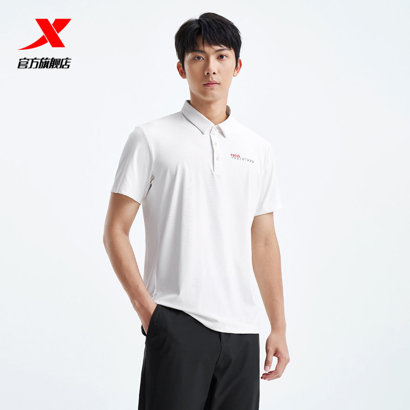 特步运动POLO衫男2025年新款夏季训练男装弹力短袖97532