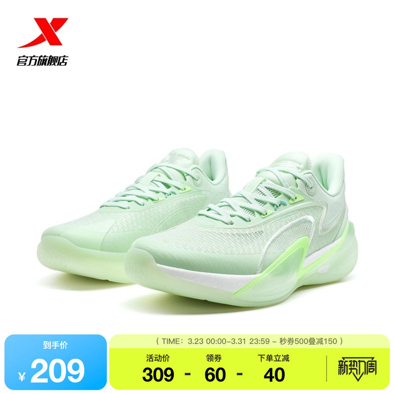 特步游云9代丨篮球鞋男低帮官方正品缓震防滑耐磨专业实战运动鞋