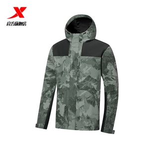 特步户外冲锋衣男款防风保暖秋冬款迷彩宽松休闲运动风衣连帽外套