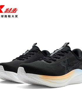 专柜正品特步跑步女冬减震耐磨运动轻便专业慢跑鞋974118110014