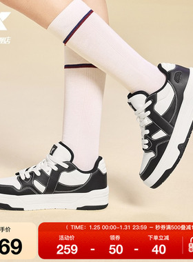 特步maxx2|板鞋女鞋冬季新款厚底增高百搭休闲鞋滑板运动鞋子女