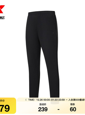 特步加绒卫裤女2025年冬季新品针织时尚通勤运动长裤975428630024