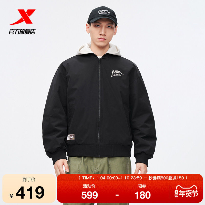 ����ɫ S �������ͬ��ز���ů�п���ʿ����������˶��޷�975429170131 419Ԫ