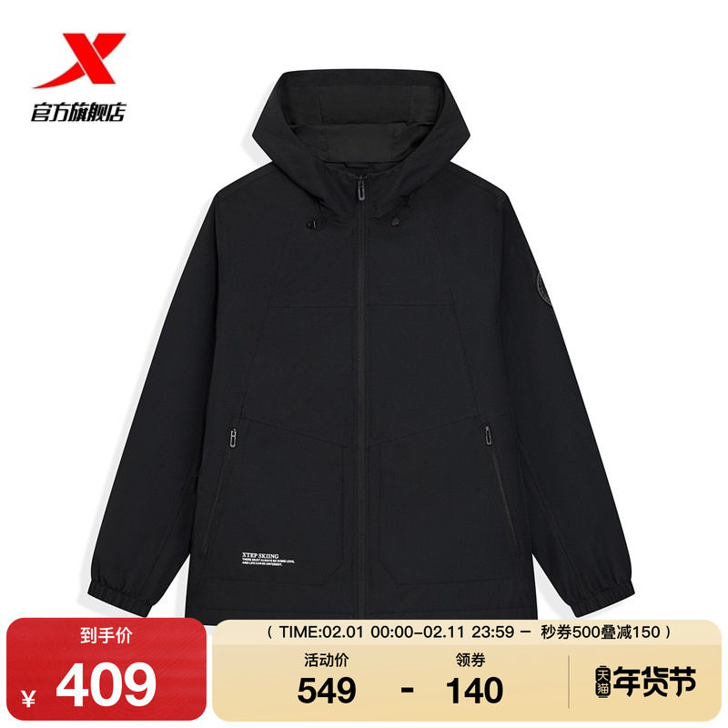 特步保暖风衣男2025年冬季新款男装运动上衣防风外套975429