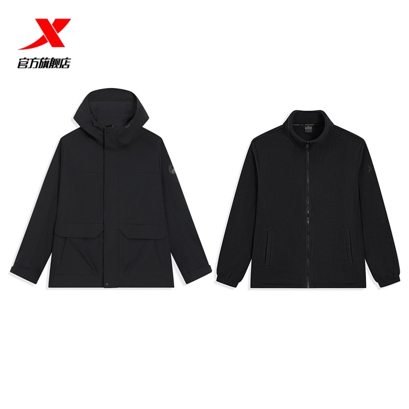 特步25冬新品两件套男975429660375,运动服/休闲服装,运动茄克/外套,淘宝优惠券,粉丝福利购,淘宝优惠卷