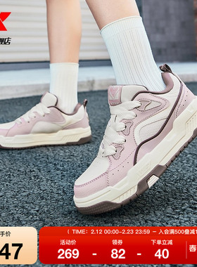 特步反转|增高面包鞋女鞋2025冬季潮流百搭休闲鞋男鞋低帮运动鞋