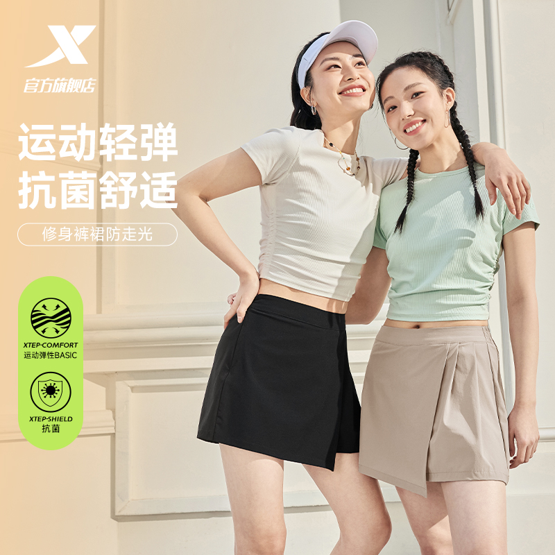 特步运动裤裙女2025年新款夏季官方百搭半身裙西显廋女裙休闲裙子