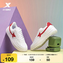 冬季 休闲鞋 小白鞋 特步男鞋 子女款 白色板鞋 空军一号运动鞋 情侣鞋