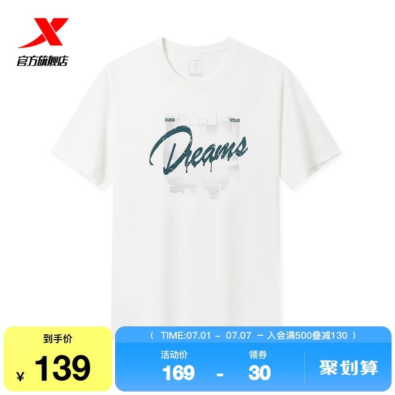  S زT2025¿ļ޿ɰԲ975329010214139Ԫ